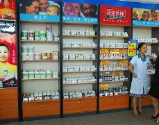 玉环最新小药店愿意套现的原因方法分析(最方便真实的玉环急用钱24小时套医保卡方法)