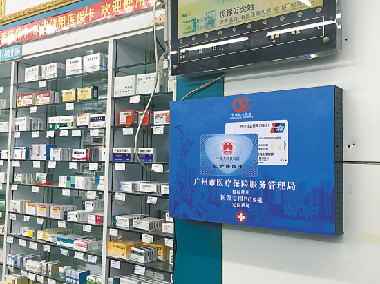 玉环最新西安市医保套现电话方法分析(最方便真实的玉环西安市医保套现电话是多少方法)