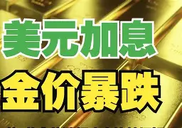 玉环最新去药店套现暗号方法分析(最方便真实的玉环美团药划算10000额度可以套现吗方法)