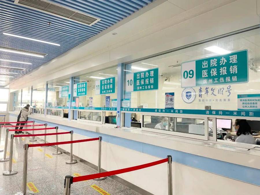 玉环最新上海24小时套医保卡方法分析(最方便真实的玉环上海24小时套医保卡黄牛方法)