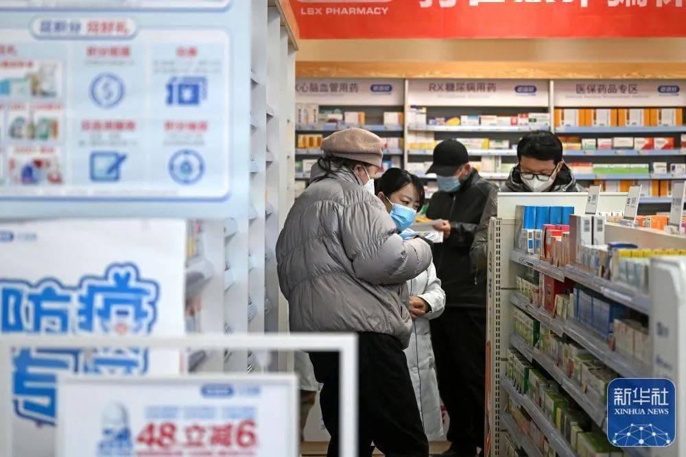 玉环最新24小时医保回收方法分析(最方便真实的玉环医保回收是什么意思方法)