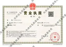 玉环最新医保卡提现方法87439威欣方法分析(最方便真实的玉环医保提取加微信方法)