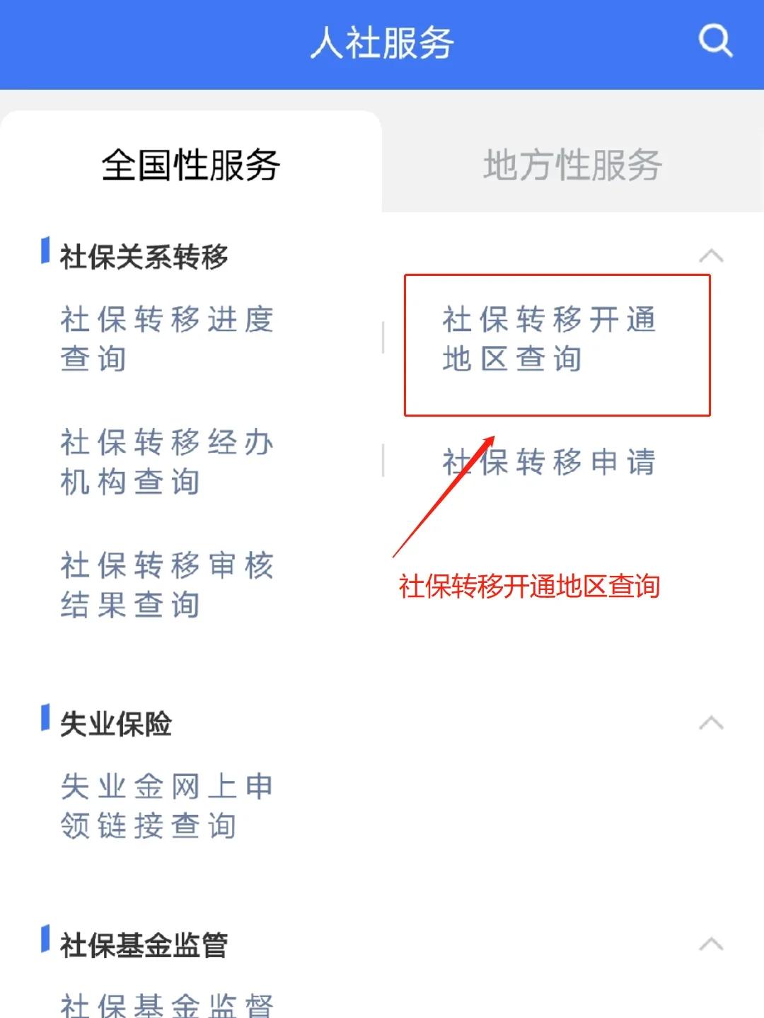 玉环最新医保卡里面的余额会被清零吗方法分析(最方便真实的玉环医保卡里面的余额会被清零吗怎么办方法)