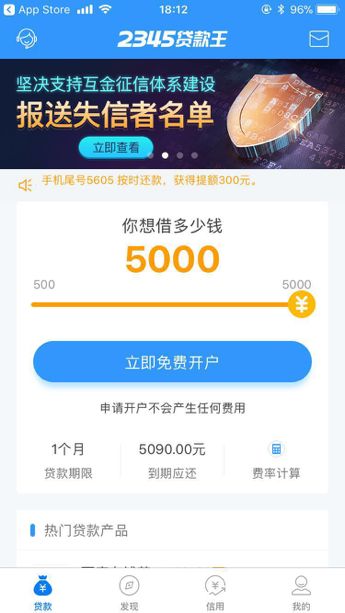 玉环最新医保套现联系方式小额方法分析(最方便真实的玉环医保套现会被发现吗方法)