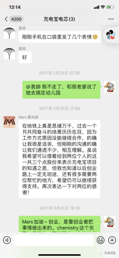 玉环最新医保套现怎么套啊微信方法分析(最方便真实的玉环医保套现怎么套啊微信支付方法)