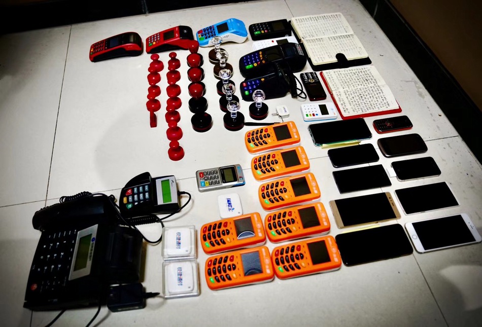 玉环最新刷自己二维码套现方法分析(最方便真实的玉环刷自己二维码套现怎么办方法)