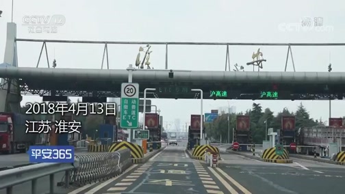 玉环最新平安365栏目急诊24小时方法分析(最方便真实的玉环磐安365上班时间表方法)