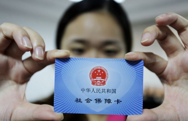 玉环最新西安24小时套医保卡的银行方法分析(最方便真实的玉环西安医保卡的钱能套出来吗方法)