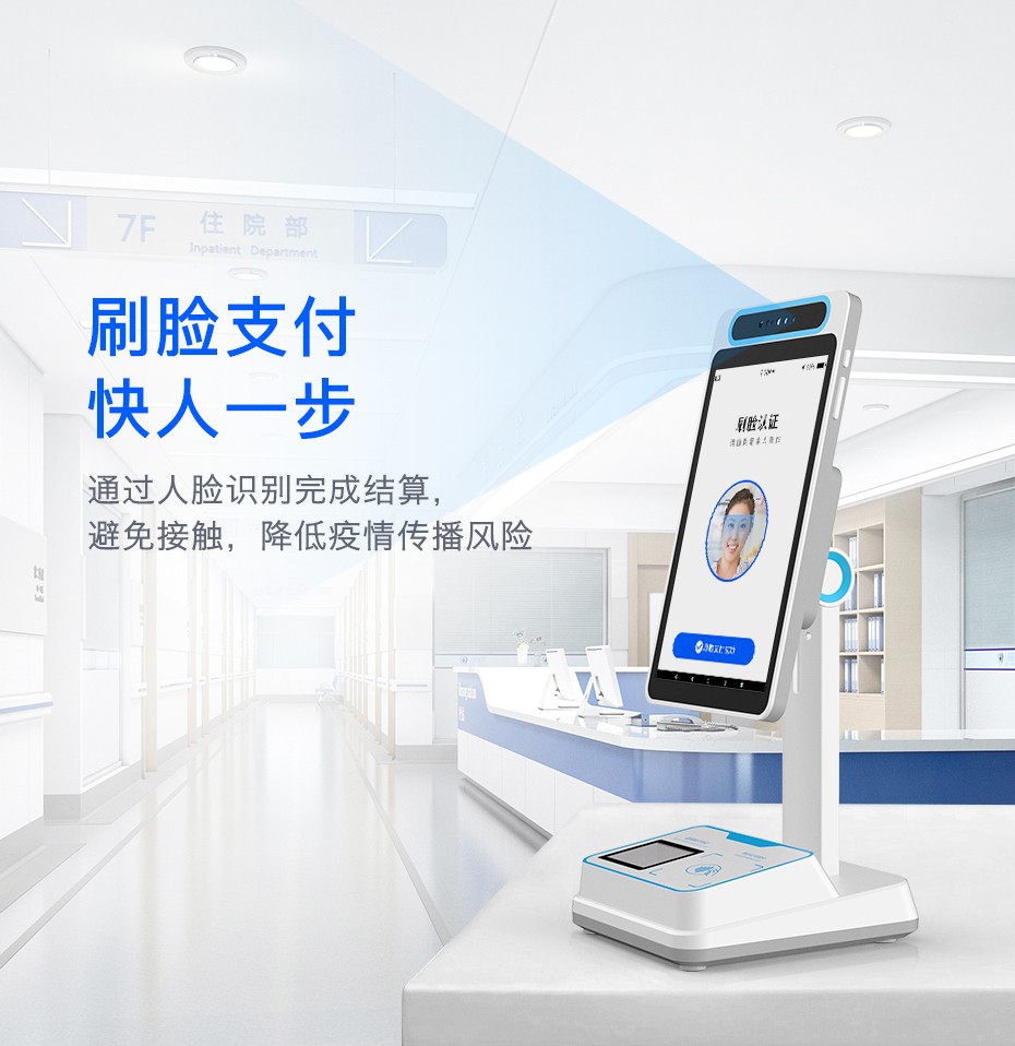 玉环最新电子医保取现方法分析(最方便真实的玉环医保电子领现金方法)