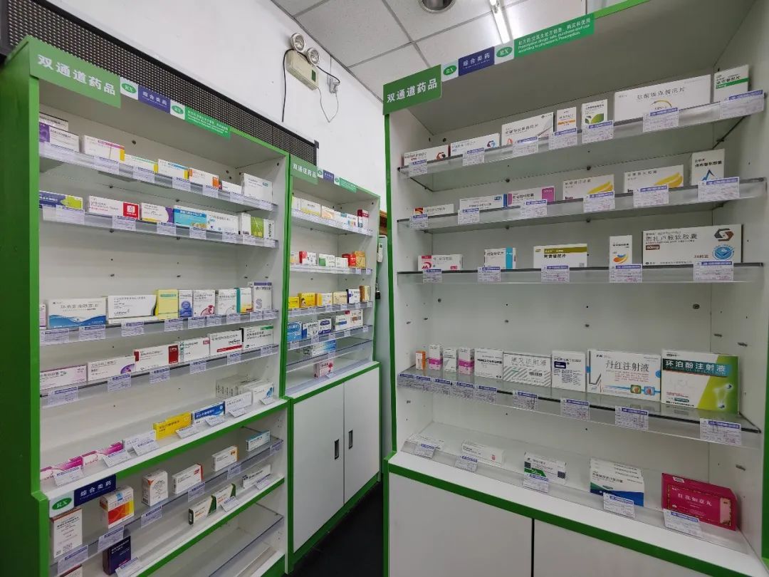 玉环最新上海24小时套医保卡的药店方法分析(最方便真实的玉环上海医保卡支持药店方法)