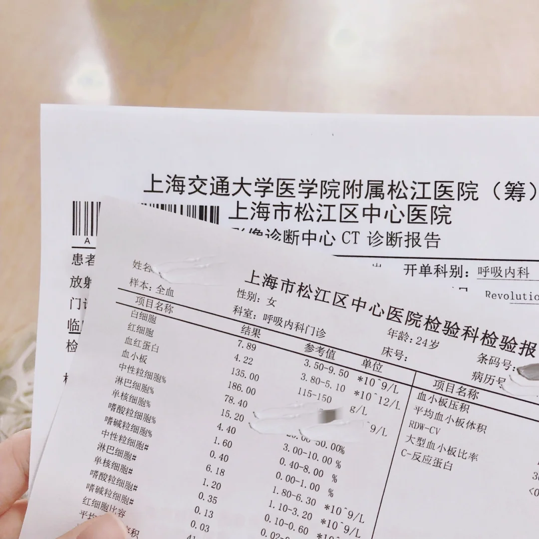 玉环最新上海松江高价回收医保卡方法分析(最方便真实的玉环2021上海旧医保卡方法)