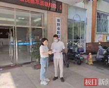 玉环最新急用钱24小时套医保卡联系方式方法分析(最方便真实的玉环哪里能套医保卡的钱方法)