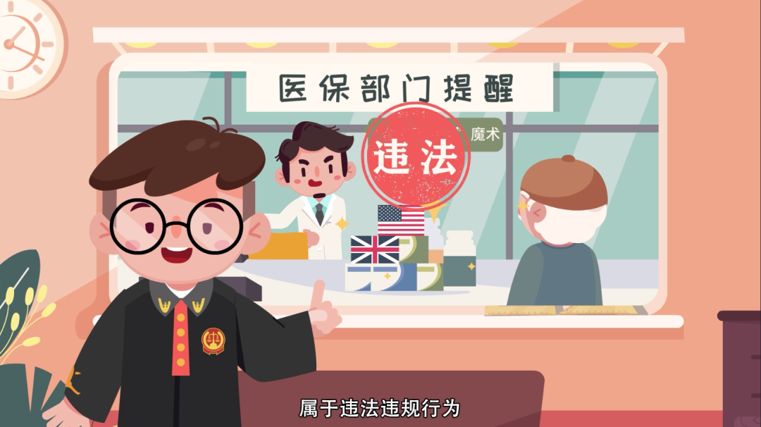 玉环最新急用钱套医保卡方法方法分析(最方便真实的玉环怎么套医保卡余额方法)