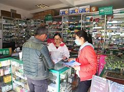 玉环最新去药店套现暗号违法吗方法分析(最方便真实的玉环药店帮助套刷医保卡最新处罚方法)