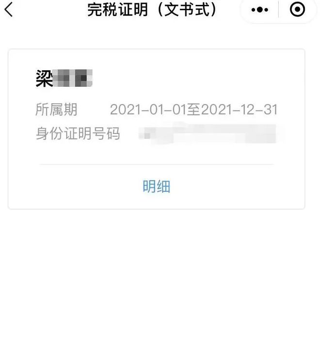 玉环最新医保取现24小时微信杭州方法分析(最方便真实的玉环医保取现24小时微信杭州可以取吗方法)