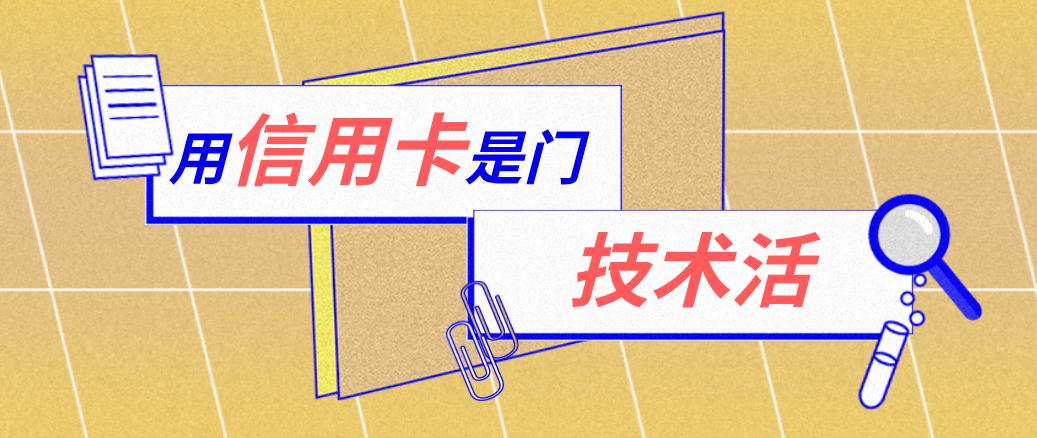 玉环最新能套现的药店方法分析(最方便真实的玉环药店可以套取医保卡现金吗方法)