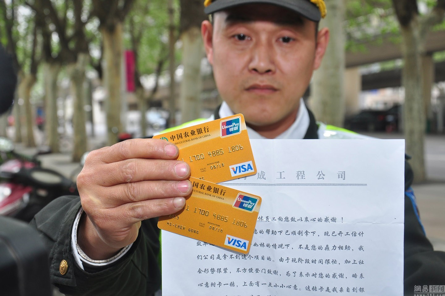 玉环最新南充医保卡套取现金渠道方法分析(最方便真实的玉环套现医保卡5000元有什么法律后果方法)