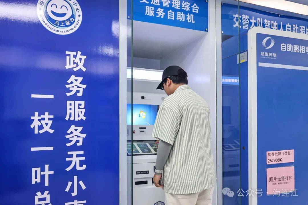 玉环最新医保24小时在线咨询方法分析(最方便真实的玉环医保热线查询电话时间方法)