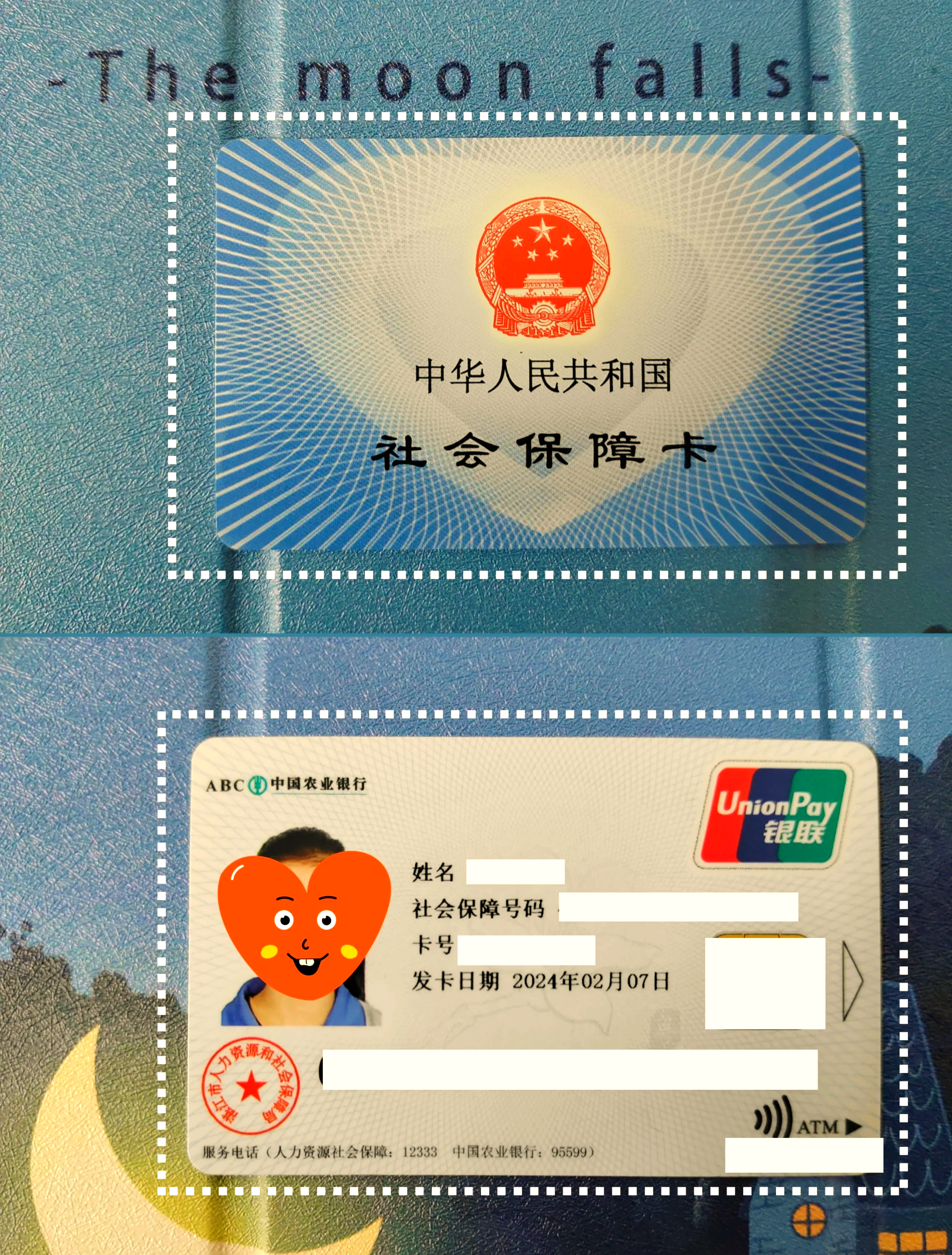 玉环最新医保卡换现金违法吗方法分析(最方便真实的玉环医保卡换现金违法吗怎么办方法)