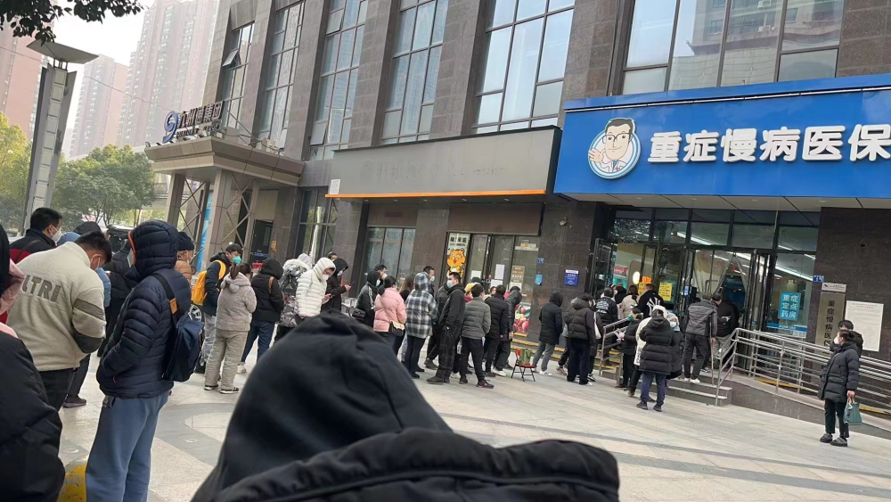 玉环最新求一个套医保卡的黄牛南京方法分析(最方便真实的玉环南京医保卡兑现中介方法)