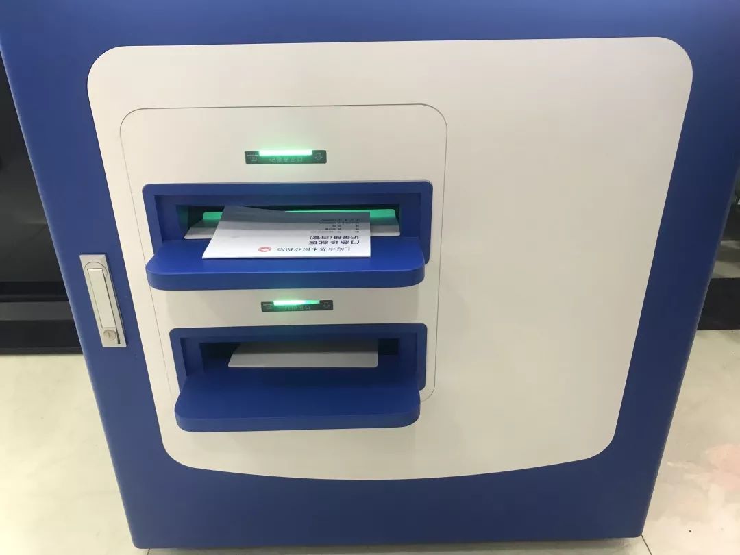 玉环最新24小时高价回收医保方法分析(最方便真实的玉环24小时高价回收医保医保套出方法)