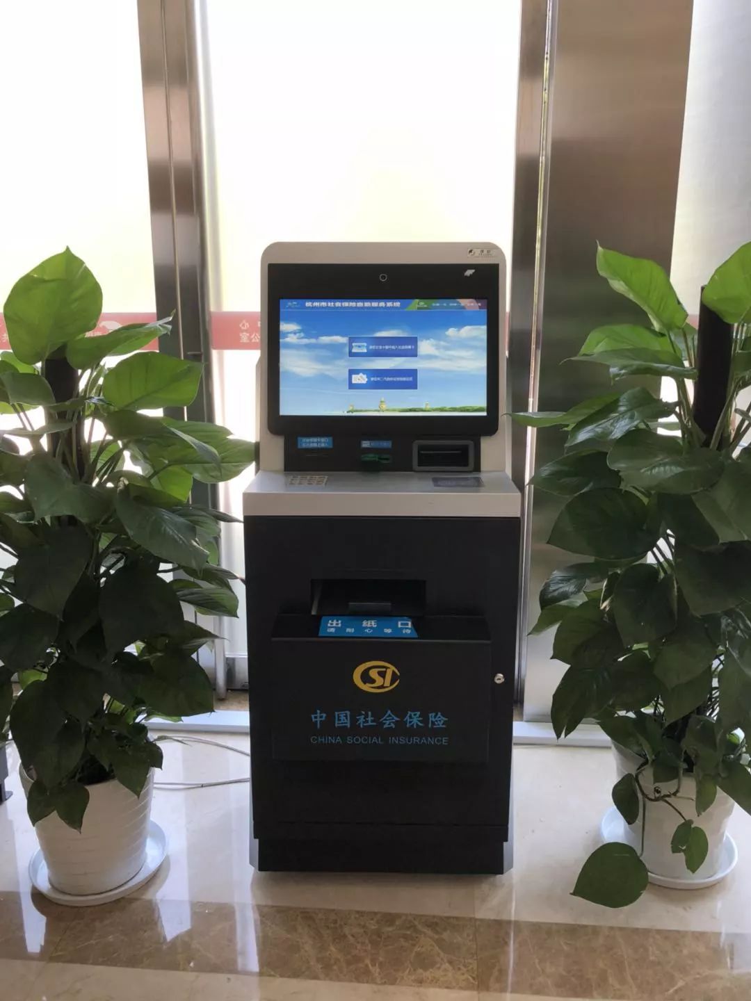 玉环最新24小时套医保卡方法分析(最方便真实的玉环24小时套医保卡联系方式方法)