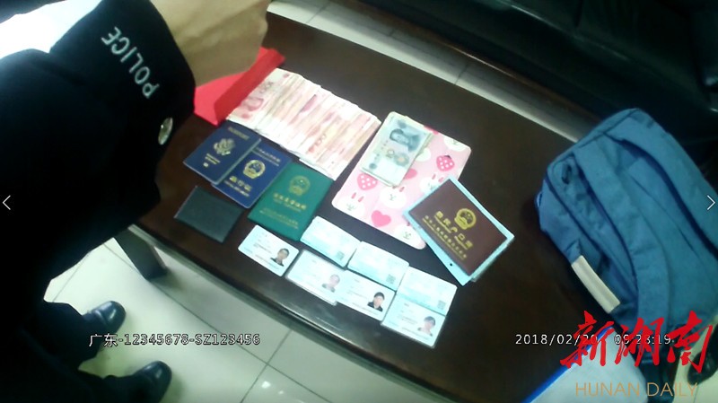 玉环最新5万现金安检拒过方法分析(最方便真实的玉环5万现金安检拒过怎么办方法)