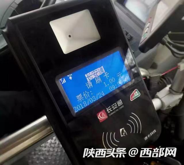 玉环最新西安医保套现24小时微信支付方法分析(最方便真实的玉环西安急用钱套医保卡联系方式方法)