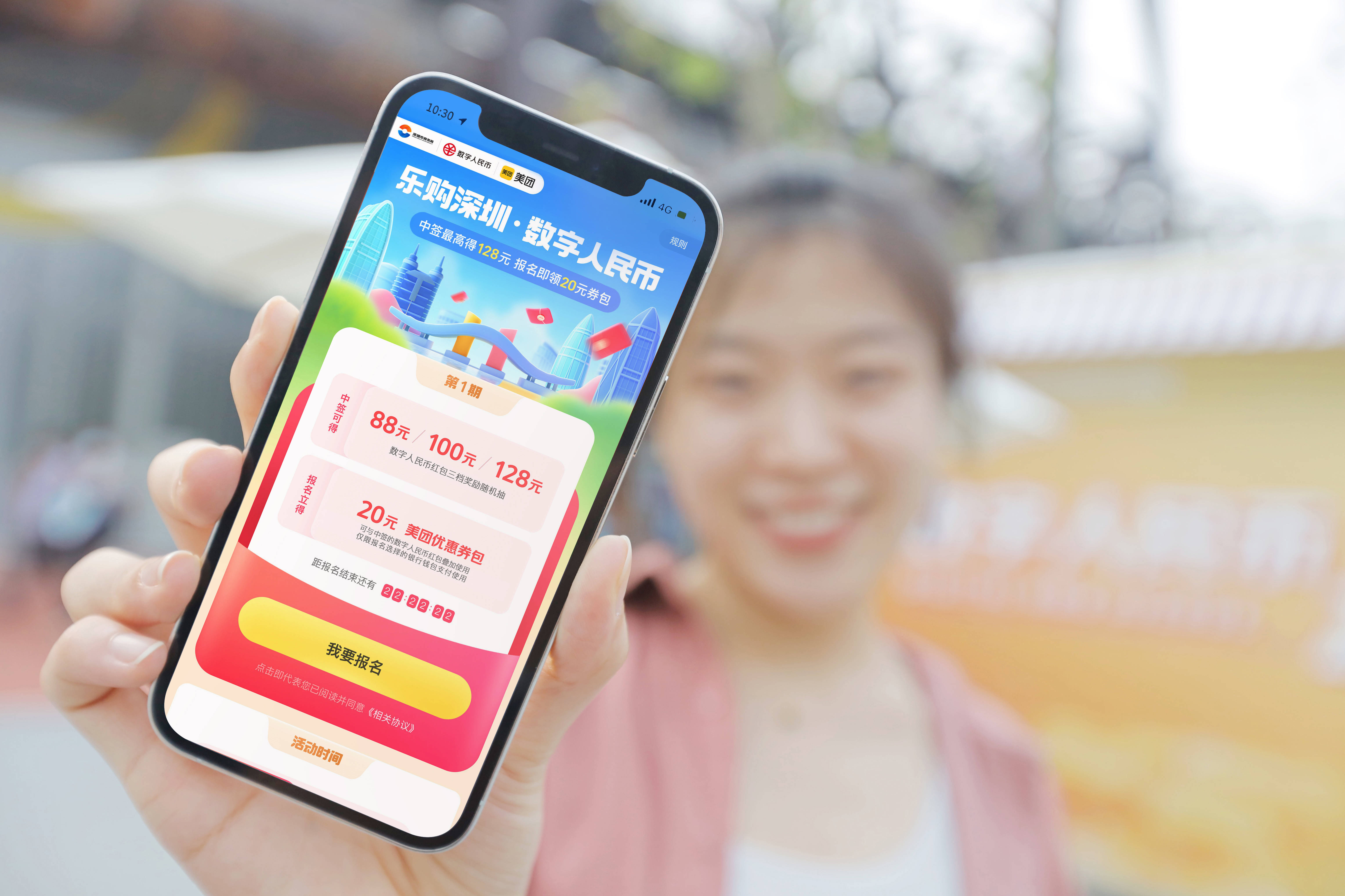 玉环最新深圳医保提取24小时到账方法分析(最方便真实的玉环深圳医保 提取方法)