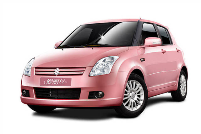 玉环高价回收驾照24小时回收的简单介绍