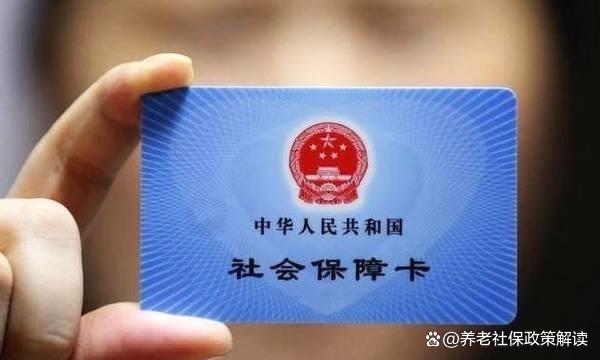 玉环最新哪里有套医保卡的方法分析(最方便真实的玉环哪里能套医保卡方法)