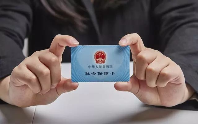 玉环最新求一个套医保卡的黄牛厦门方法分析(最方便真实的玉环厦门急用钱套医保卡联系方式方法)