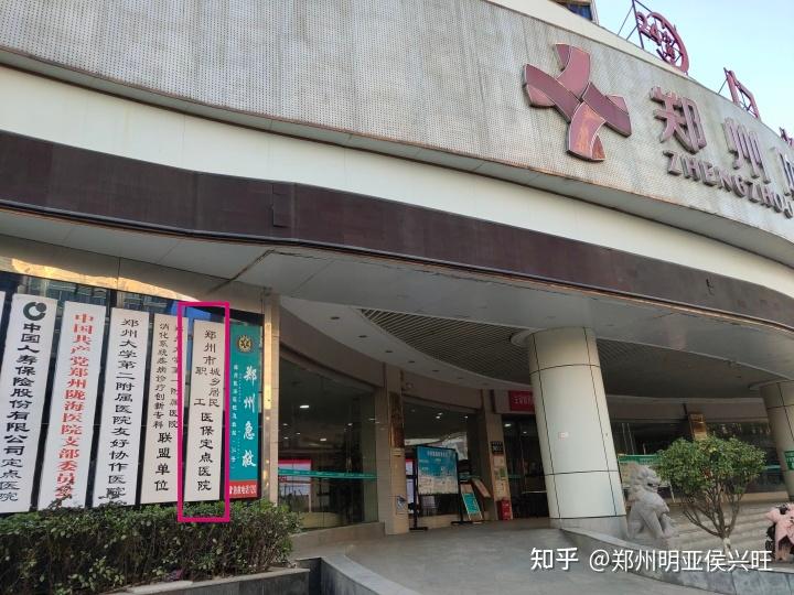 玉环最新医保提取代办中介上海方法分析(最方便真实的玉环上海医保取现需要什么流程方法)