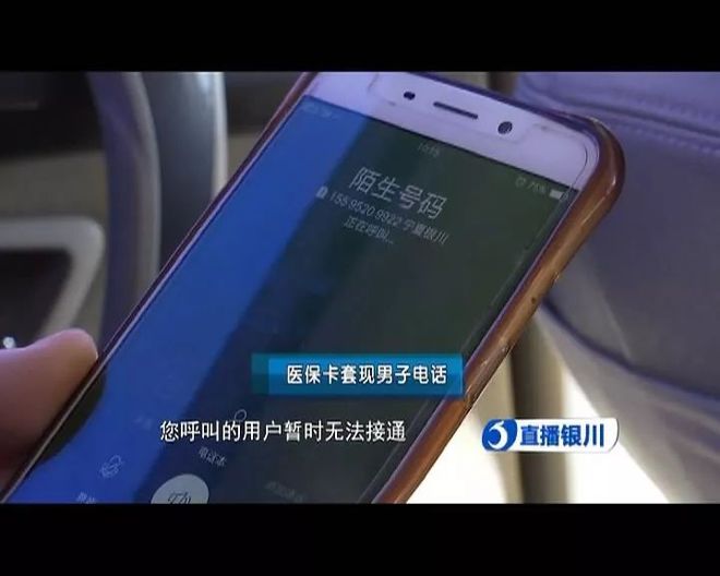 玉环最新医保24小时套现方法分析(最方便真实的玉环医保24小时套现秒回商家方法)