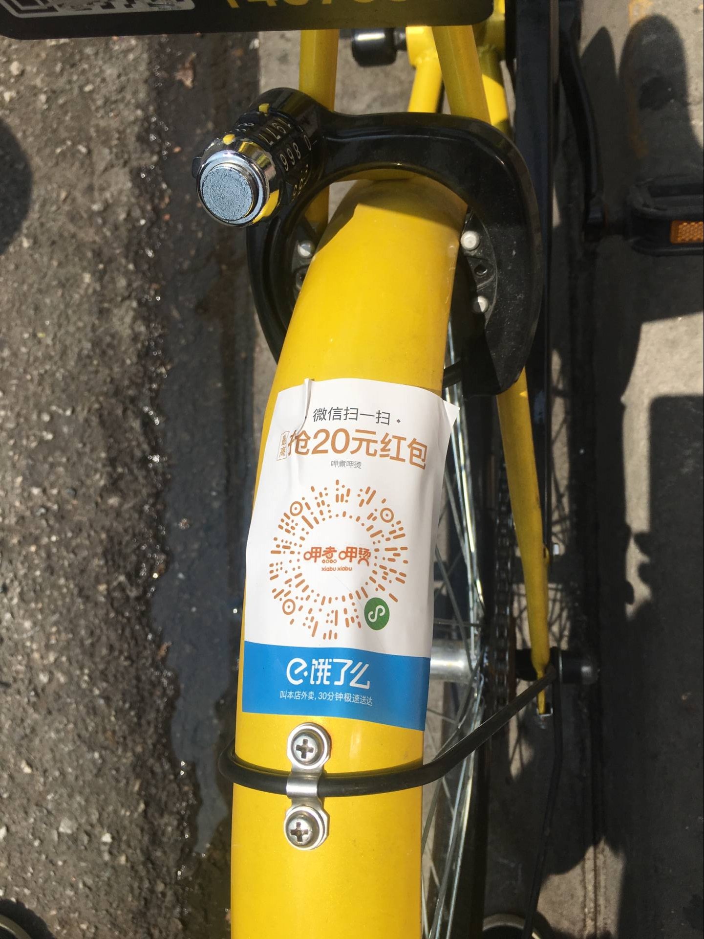 玉环最新谁有医保套现的联系方式方法分析(最方便真实的玉环医保套现犯不犯法方法)