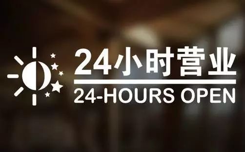 玉环最新24小时高价回收医保东莞方法分析(最方便真实的玉环东莞医疗废物回收公司方法)