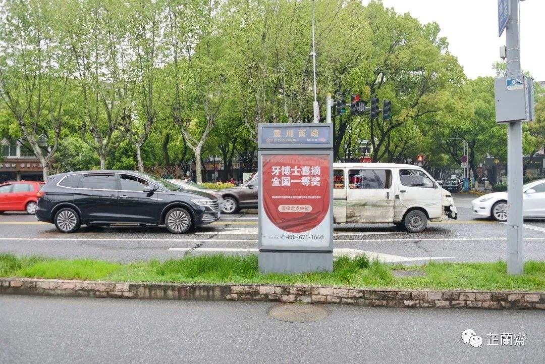 玉环最新昆山医保卡回收电话方法分析(最方便真实的玉环昆山医保卡换钱电话187方法)