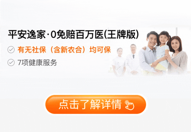 玉环最新专业回收医保药电话方法分析(最方便真实的玉环高价回收医保卡联系方式方法)