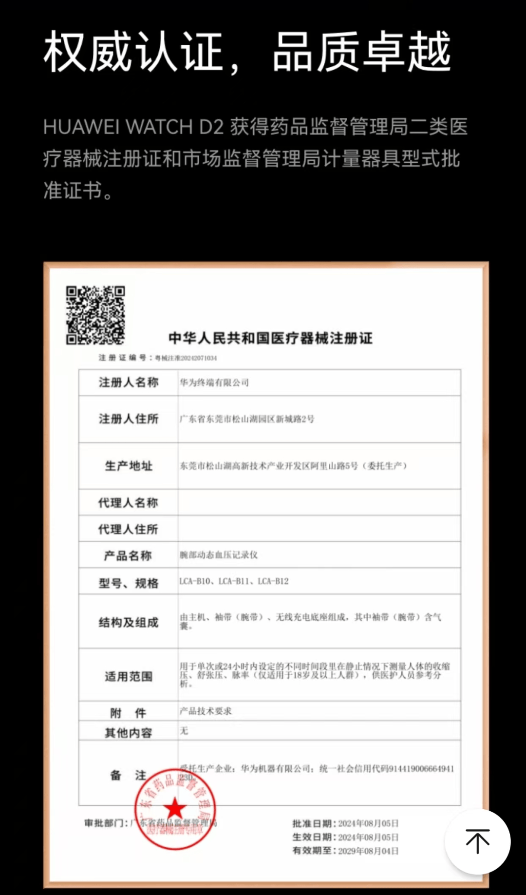 玉环最新哪里回收医保卡方法分析(最方便真实的玉环高价回收医保卡联系方式方法)