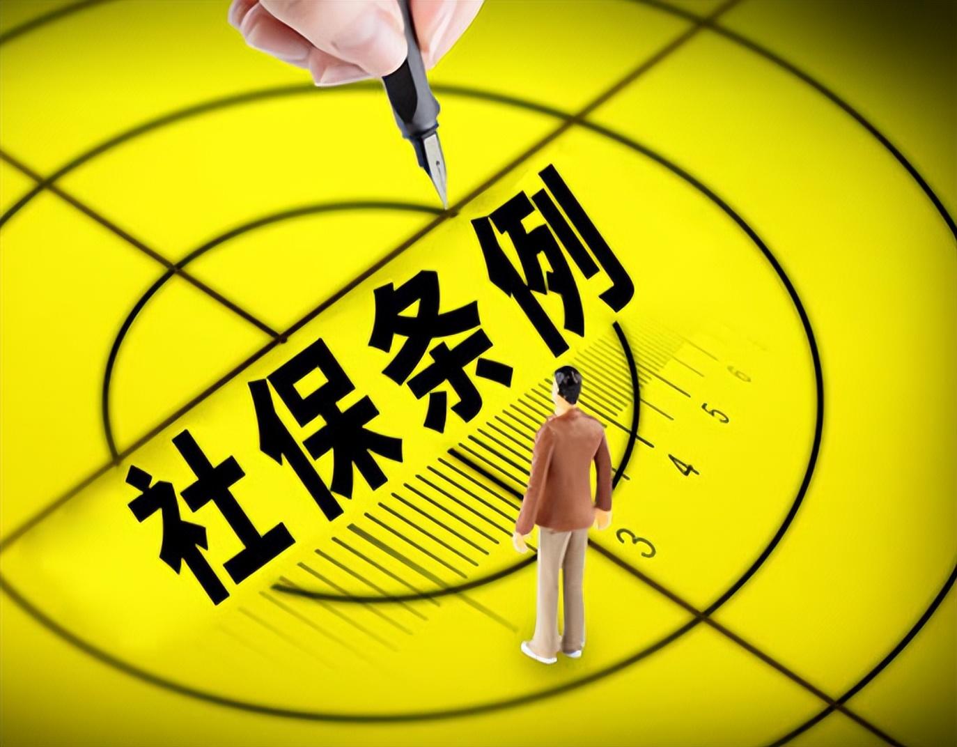 玉环最新回收医保卡余额联系方式深圳方法分析(最方便真实的玉环西安回收医保卡余额方法)